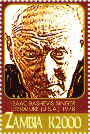 "Исаак Башевис Зингер". Почтовая марка