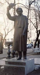 Памятник Шолом-Алейхему в Киеве